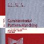 组合模式匹配/会议录  Combinatorial pattern matching