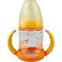 NUK新宽口两用喝水杯(带软吸嘴)(装上奶嘴可作奶瓶) 橙黄
