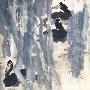 沈耀初:中国画集