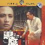 DVD9-黑鹰
