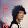CD+DVD-厉娜首张同名专辑：厉娜（纯美版·白色，网络独家销售）
