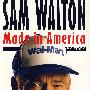 (沃尔玛创始人自传)SAM WALTON: MADE IN AMERICA