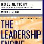 '领导引擎 The Leadership Engine