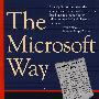 (微软之道) The Microsoft Way