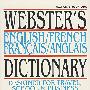 (韦氏英法词典)Webster's English-French Dictionary (Rack Size)