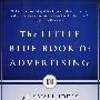 (广告蓝宝书)The Little Blue Book of Advertising