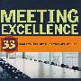 会议效率:使会议取得成效的33种方法 MEETING EXCELLENCE
