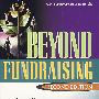 筹款之后 BEYOND FUNDRAISING