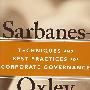 Sarbanes-Oxley：公司主管遵守指南（SARBANES-OXLEY AND THE BOARD OF DIRECTORS）
