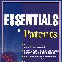 专利本质ESSENTIALS OF PATENTS