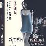 简装DVD-校园猎色