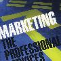 让专业服务走向市场MARKETING THE PROFESSIONAL SERVICES FIRM