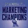 营销活动：营销力改善实用策略/MARKETING CHAMPIONS