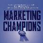 营销活动:营销力改善实用策略/MARKETING CHAMPIONS