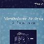 相位谱分析：导论Mass Spectrometry for Metabolome Analysis