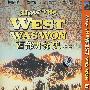 简装DVD-西部开拓史