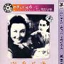 简装DVD-孤岛天堂