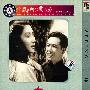 简装DVD-春