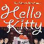 Hello Kitty了不起的故事HELLO KITTY