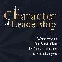 领导人特质  CHARACTER OF LEADERSHIP