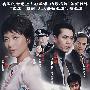 3DVD-寄生官场的女人们(完整版)