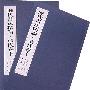 历代书法精论·清代卷（上、下两册）