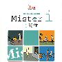 "哑漫画"书系:Mister i 先生