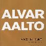阿尔瓦.阿尔托全集（第二卷·1963-1970年）