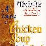 心灵鸡汤.第4辑A 4th Course of Chicken Soup for the Soul