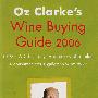 (奥兹·克拉克的葡萄酒购买指南)OZ CLARKE POCKET WINE BOOK 2006