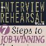 (面试7步赢)  THE INTERVIEW REHEARSAL