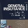 GENERAL INSURANCE （保险系列教材）