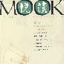 悦读MOOK(第四卷)