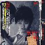 简装DVD9-十三棵泡桐