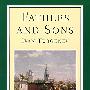 父与子(诺顿世界文学评论系列)/FATHERS AND SONS
