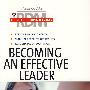 高效领导(哈佛商业评论系列)RDM: BECOMING AN EFFECTIVE LEADER HAR