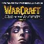 魔兽争霸上古之战三部曲2: 恶魔之魂The Demon Soul (Warcraft: War of the Ancients, Book 2)
