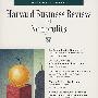 非盈利组织(哈佛商业评论系列)ON NONPROFITS