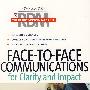 面对面的沟通(哈佛商业评论系列)  RDM: FACE-TO-FACE COMMUNICATIONS    HAR