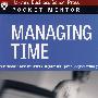 时间管理(哈佛商业评论系列)PM: MANAGING TIME   HAR