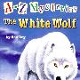 (雪狼)White Wolf