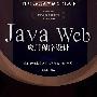 Java Web 应用程序设计