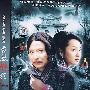 简装3DVD-古墓魅影