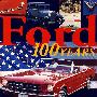 百年福特FORD 100 YEARS