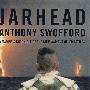 罐子头LP JARHEAD