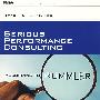 Rummler原则指导下的诚挚业绩辅导 Serious Performance Consulting According to Rummler