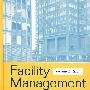 设备管理 Facility Management