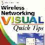 无线网络可视速成诀窍  Wireless Networking Visual Quick Tips