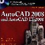 AutoCAD与AutoCAD LT圣经 AutoCAD 2008 and AutoCAD LT 2008 Bible