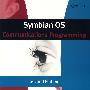 symbian操作系统通讯编程，第二版  Symbian OS Communications Programming